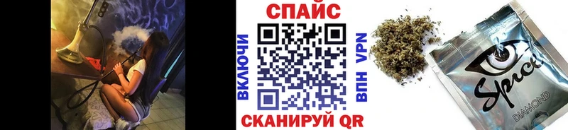 БУТИРАТ вода  Спасск-Дальний 