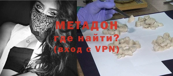 скорость mdpv Сатка