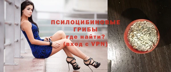 скорость mdpv Сатка