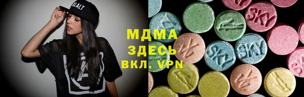 метадон Сафоново