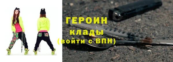 МДПВ Саяногорск