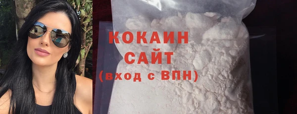 ГАЛЛЮЦИНОГЕННЫЕ ГРИБЫ Мензелинск