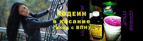скорость mdpv Сатка