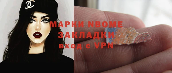 МДПВ Саяногорск