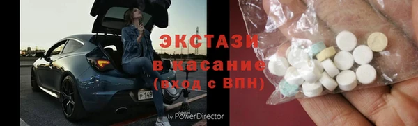 МДПВ Саяногорск