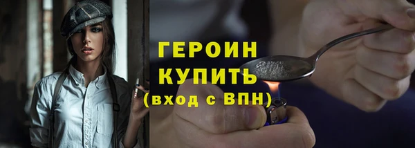 МДПВ Саяногорск