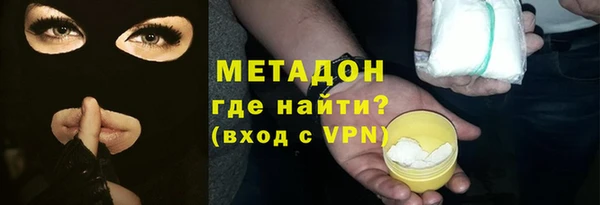 прущие крисы Дмитриев