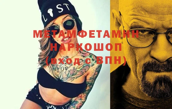 a pvp Артём