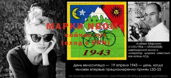 скорость mdpv Сатка