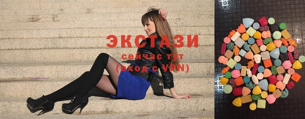 скорость mdpv Сатка