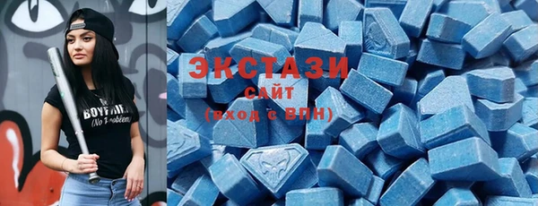 метадон Сафоново