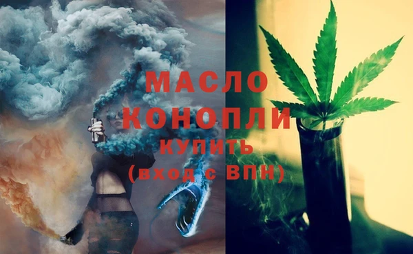 кокаин колумбия Нефтекумск