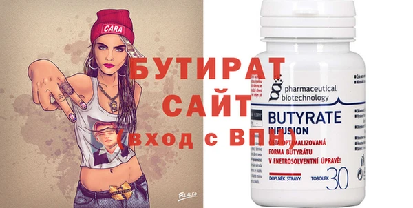 метадон Сафоново