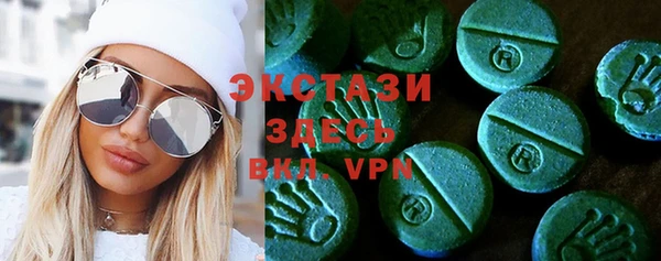 скорость mdpv Сатка
