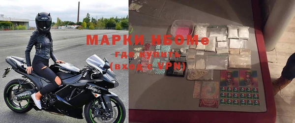 МДПВ Саяногорск