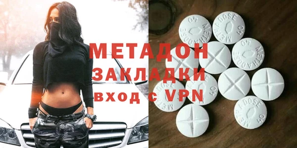 МДПВ Саяногорск