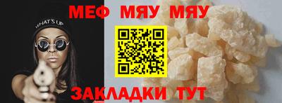 mix Коммунар