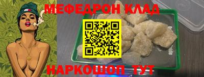 mix Коммунар