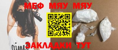 ПСИЛОЦИБИНОВЫЕ ГРИБЫ Аргун