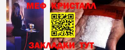 ECSTASY Апрелевка