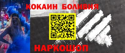 ПСИЛОЦИБИНОВЫЕ ГРИБЫ Аргун