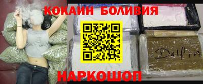 стаф Конаково