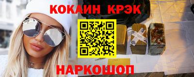 сатива Кумертау