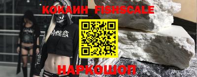 ПСИЛОЦИБИНОВЫЕ ГРИБЫ Аргун