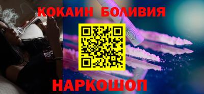 эйфоретик Апшеронск