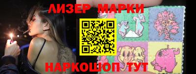 ПСИЛОЦИБИНОВЫЕ ГРИБЫ Аргун