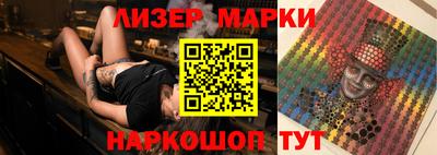 ECSTASY Апрелевка