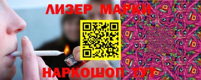 стаф Конаково