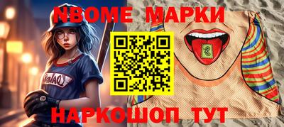 ПСИЛОЦИБИНОВЫЕ ГРИБЫ Аргун