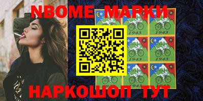 ПСИЛОЦИБИНОВЫЕ ГРИБЫ Аргун