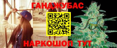 ECSTASY Апрелевка