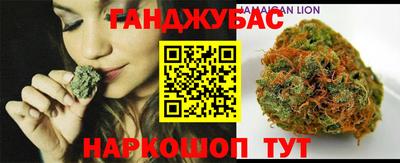 стаф Конаково