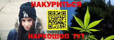 mix Коммунар