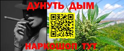 спиды Комсомольск-на-Амуре