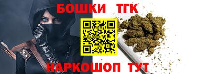 mix Коммунар