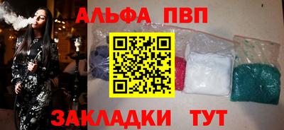 ПСИЛОЦИБИНОВЫЕ ГРИБЫ Аргун