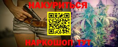 ПСИЛОЦИБИНОВЫЕ ГРИБЫ Аргун