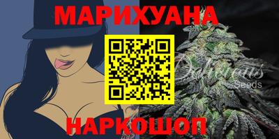 спиды Комсомольск-на-Амуре