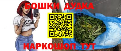 спиды Комсомольск-на-Амуре