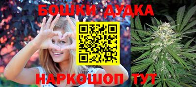 стаф Конаково