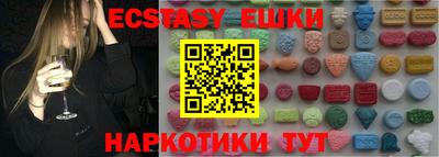 mix Коммунар