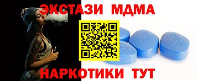 ECSTASY Апрелевка