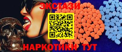 стаф Конаково