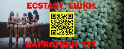 mix Коммунар