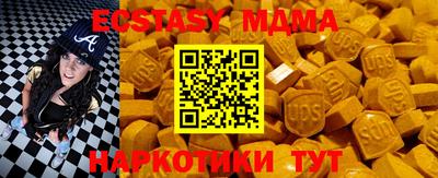 стаф Конаково