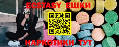mix Коммунар